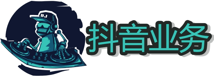 抖音快手小红书视频号推广产品的策划方案 